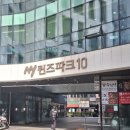 비엔올샵 | 마곡왁싱 프라이빗한 비엔왁싱 솔직후기
