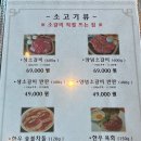 수색삼호가든(2)