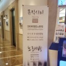리조트단란주점 네이버블로그