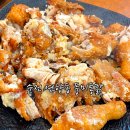 안녕치킨 | 순천 연향동 맛집 풍미통닭 40년 전통 마늘통닭 치킨 대만족 후기