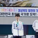 대룡태권도장 이미지