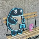 경담포차 이미지