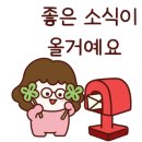 동광리-3 이미지