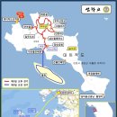 해적섬
