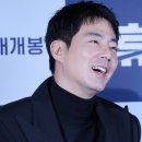 좋은예감