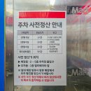 수원 빵맛집 식빵계의 에르메스라는 유명한 식빵 전문점 화이트리에