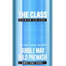 워시맥스 이미지