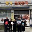 명가오리 이미지
