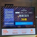 조천초등학교 | 제주도 정호영 셰프의 우동카덴. 주말 웨이팅, 메뉴, 주차, 아이들과 내 돈 내산 솔직후기 :)