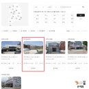 유성정비공업사 | 대전 유성구 카센터 추천 &#39;공임나라 대전송강점&#39; :: 수입차 엔진오일 교환 내돈내산 후기