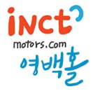 네오플러스상가 이미지