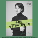 플리크 티스토리