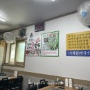 천안 봉명동 막국수 맛집 | 봉평가면옥 본점 (냉면, 만두)