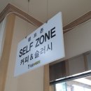 빅쭌부대찌개 이미지