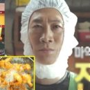 맛수원왕갈비 이미지