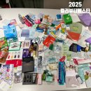 에스케이덴탈 | 2025 뷰티컬리페스타 본품증정 부스추천 동선꿀팁 정리