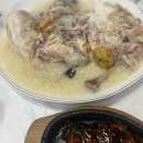 와보라분식 이미지