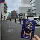 대야삼 2공원 공중화장실 | 나고야에선 얘가 조음... 뭔 절 아들이래로 시작한 히프마이 11th 부쿠나고 라이브 4편(Buster Bros...