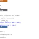 현대맨파워 이미지