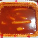 신전떡볶이 상명대점