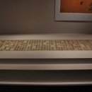 부산광역시립박물관 이미지