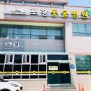 럭키동물병원