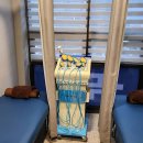 함덕연세의원 이미지