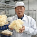 연강농장 이미지