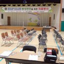 서명진광양한의원 이미지