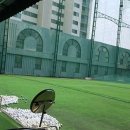 산호골프연습장 이미지