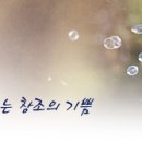 무아 이미지
