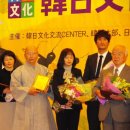 한일가든 이미지