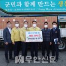 현대영농조합법인 이미지