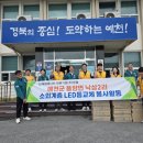 (주)한올 이미지