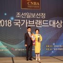 의료법인 힐튼의료재단 이미지