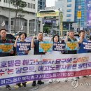 세종호텔 이미지