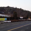 학당주유소 - 610 | 학당주유소
