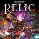 렐릭(Relic) 이미지