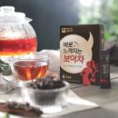 (주)애플트리 한국경제