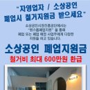 골프 노래연습장 이미지