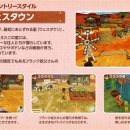 번영목장 이미지