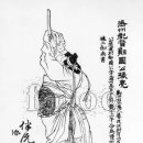 한국사 보드게임 이미지