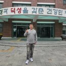 신도고등학교 이미지