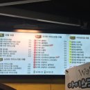 와플스(Waffle's) 이미지