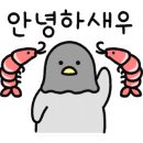 차고치는집 이미지