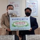 태림이엔지 이미지