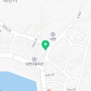 동부산드림부동산공인중개사사무소 이미지