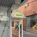 서울 강남 압구정 메이크업샵 립바이 눈썹 화장 클래스 후기