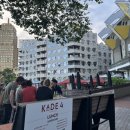 헤이븐하우스 이미지