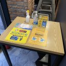 소영이네 마트 이미지